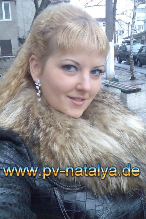 Eine Frau auf Partnersuche: Foto 1 von Natali