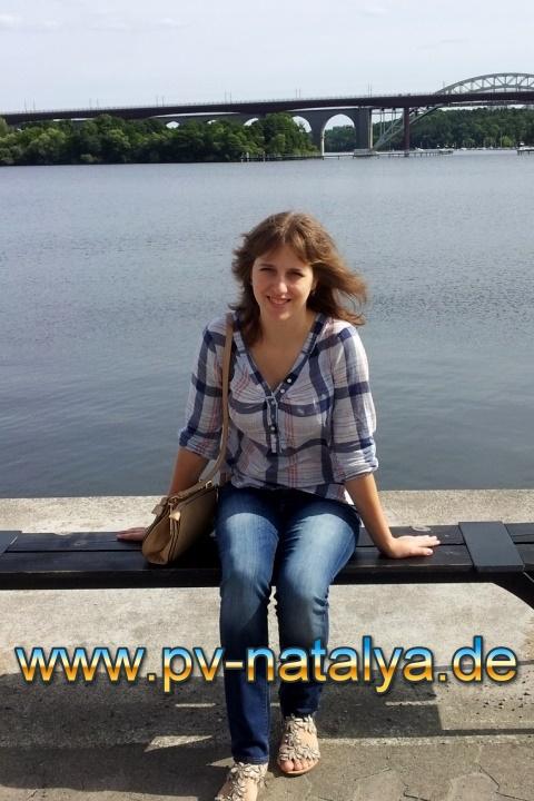 Schöne Mädchen: Was ist eine schöne frau