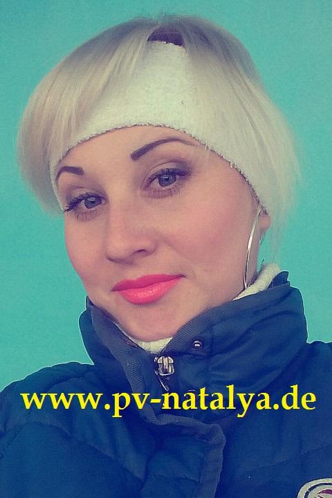 ... Service to Meet Beautiful Ukrainian Woman Irina from Vinnitsa, Ukraine