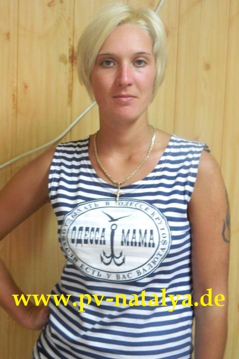 Partnervermittlung: Olga (29), eine schöne Frau aus Vinnitsa auf ...