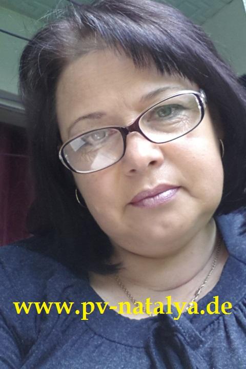 Partnervermittlung: Viktoriya (48), eine attraktive Dame aus Kiev auf ...