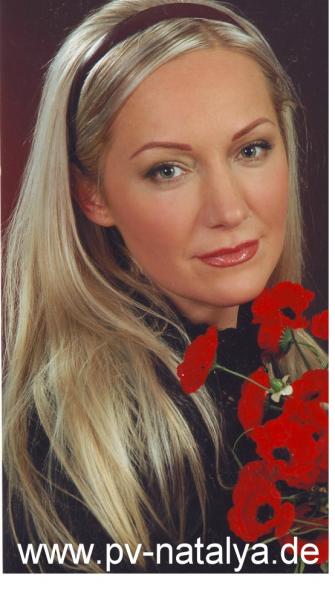 Eine Frau auf Partnersuche: Foto 1 von Svetlana