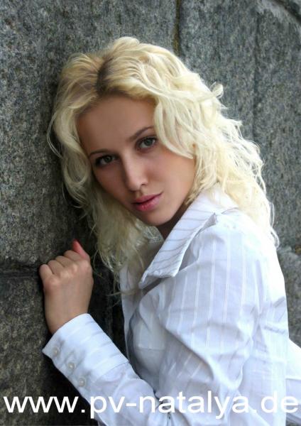 Eine Frau auf Partnersuche: Foto 1 von Julia