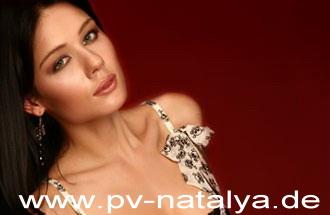 Eine Frau auf Partnersuche: Foto 1 von Natalia