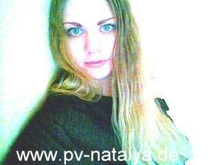 Eine Frau auf Partnersuche: Foto 1 von Ekaterina