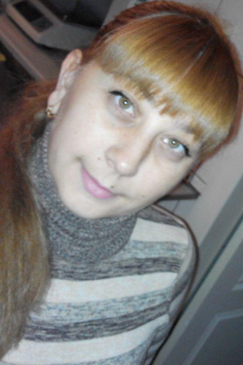 frau ende 30 single