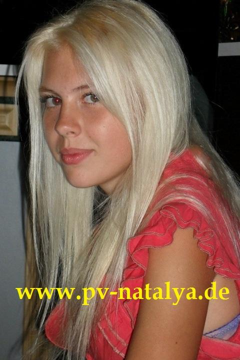 Partnervermittlung: Ekaterina (25), ein hübsches Mädchen Partnervermittlung: Ekaterina (25), ein hübsches Mädchen