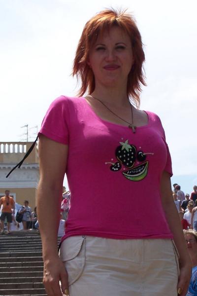 Eine Frau auf Partnersuche: Foto 1 von Natalia