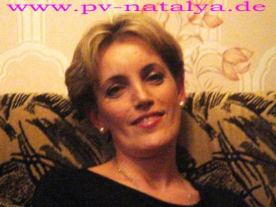 Eine Frau auf Partnersuche: Foto 1 von Oksana