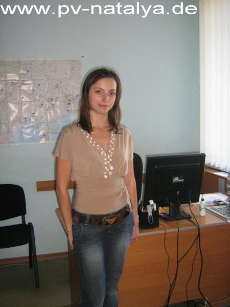 Eine Frau auf Partnersuche: Foto 1 von Julia