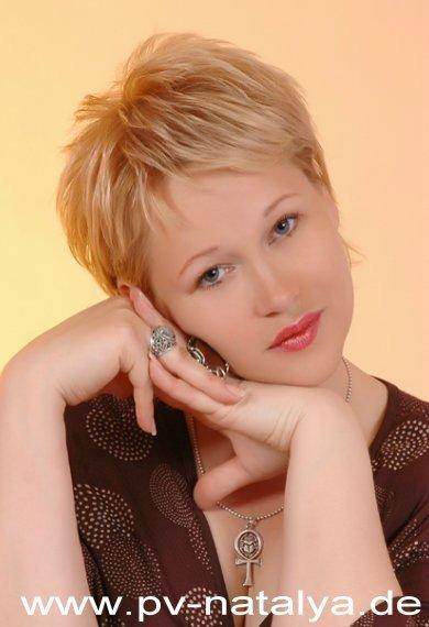 Eine Frau auf Partnersuche: Foto 3 von Valentina