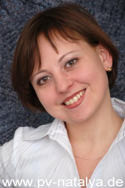 Eine Frau auf Partnersuche: Foto 1 von Anna