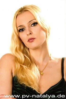 Eine Frau auf Partnersuche: Foto 1 von Viktoria
