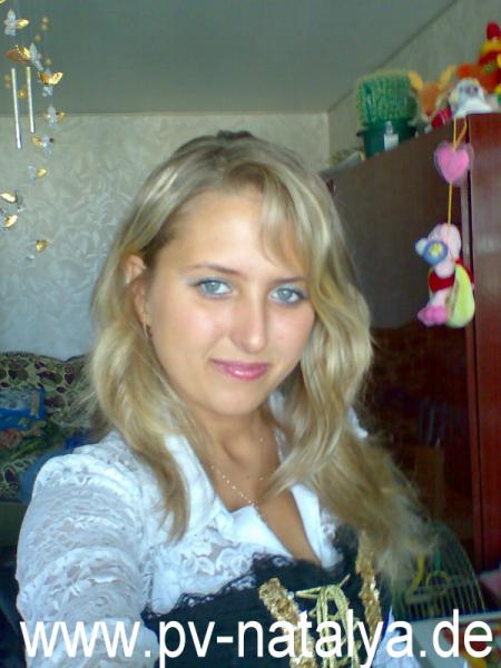 Eine Frau auf Partnersuche: Foto 2 von Elena