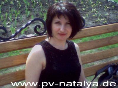 Eine Frau auf Partnersuche: Foto 1 von Rita