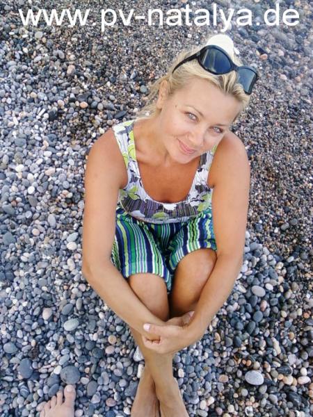 Eine Frau auf Partnersuche: Foto 1 von Irina