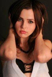 Auf Partnersuche bei Partnervermittlung: Foto von Alesya