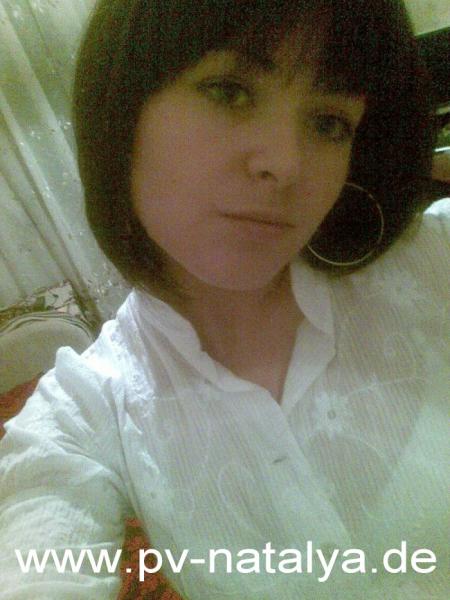 Eine Frau auf Partnersuche: Foto 1 von Anastasia
