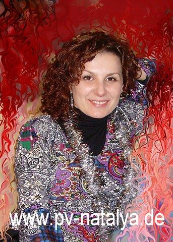 Eine Frau auf Partnersuche: Foto 1 von Inna
