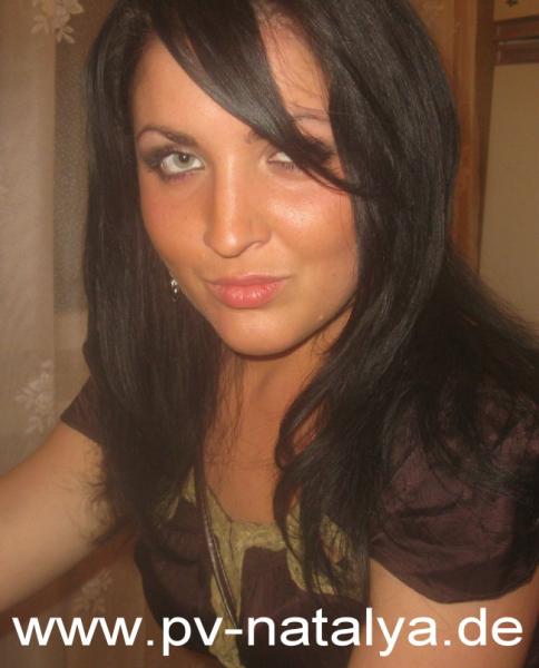 Eine Frau auf Partnersuche: Foto 1 von Alina