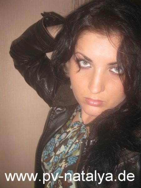 Eine Frau auf Partnersuche: Foto 2 von Alina