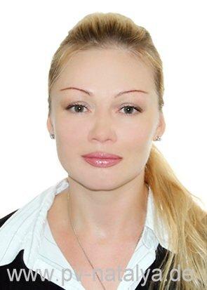 Eine Frau auf Partnersuche: Foto 1 von Natalia
