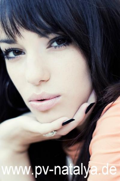 Eine Frau auf Partnersuche: Foto 1 von Ekaterina