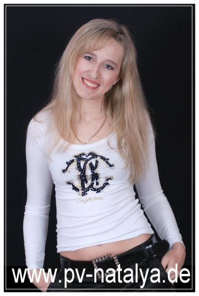 Eine Frau auf Partnersuche: Foto 1 von Inna