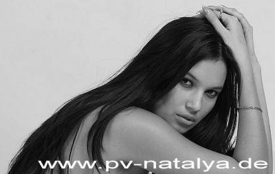 Eine Frau auf Partnersuche: Foto 1 von Ludmilla