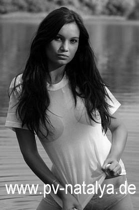 Eine Frau auf Partnersuche: Foto 2 von Ludmilla