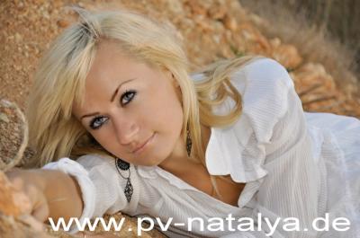 Eine Frau auf Partnersuche: Foto 2 von Elena