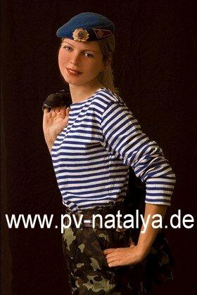 Eine Frau auf Partnersuche: Foto 2 von Irina