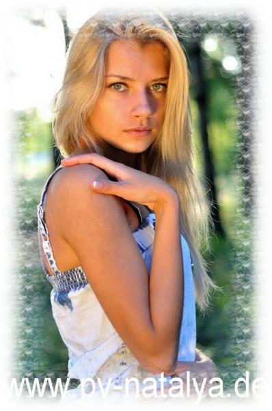 Eine Frau auf Partnersuche: Foto 2 von Julia