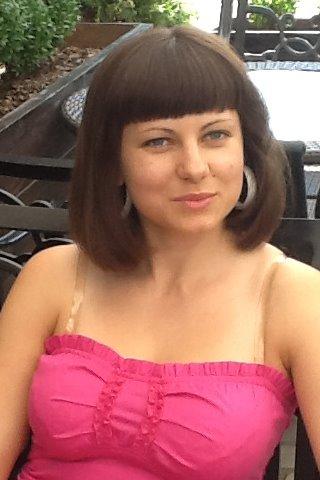 Partnervermittlung ukraine serios