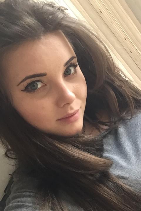 Yelena sucht einen Partner über die Partnervermittlung Ukraine Foto von Yelena, einer Frau aus der Ukraine auf Partnersuche