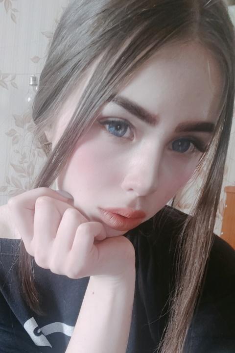 Mishell sucht einen Partner über die Partnervermittlung Ukraine Foto von Mishell, einer Frau aus der Ukraine auf Partnersuche