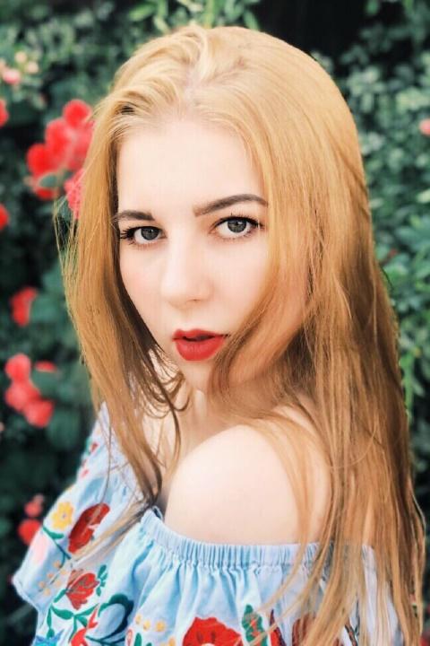Anastasiya sucht einen Partner über die Partnervermittlung Ukraine Foto von Anastasiya, einer Frau aus der Ukraine auf Partnersuche