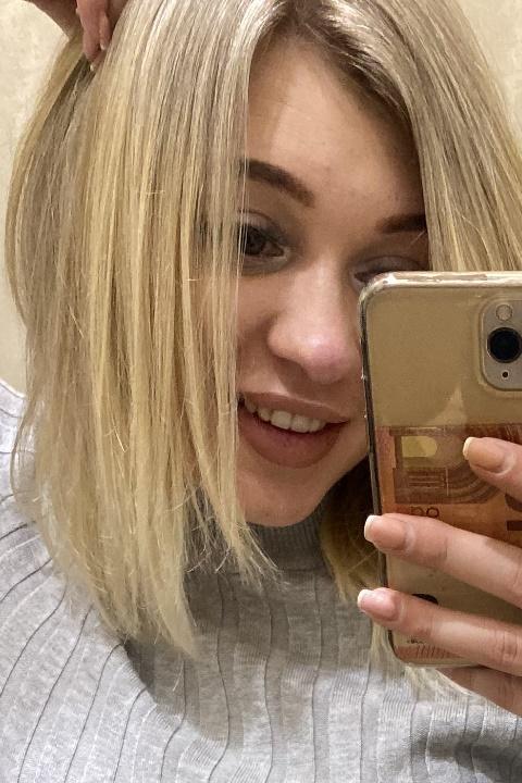 Valeria sucht einen Partner über die Partnervermittlung Ukraine Foto von Valeria, einer Frau aus der Ukraine auf Partnersuche