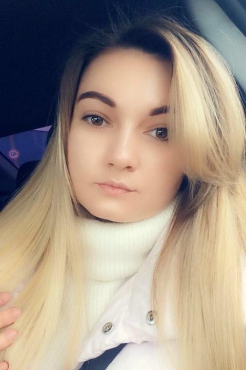 Tatianan sucht einen Partner über die Partnervermittlung Ukraine Foto von Tatianan, einer Frau aus der Ukraine auf Partnersuche