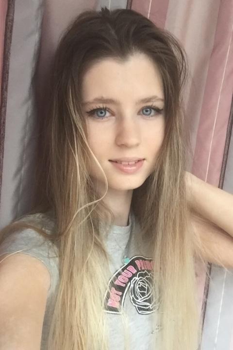 Lina sucht einen Partner über die Partnervermittlung Ukraine Foto von Lina, einer Frau aus der Ukraine auf Partnersuche