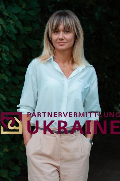 Eine Frau auf Partnersuche: Foto 1 von Yevgeniia