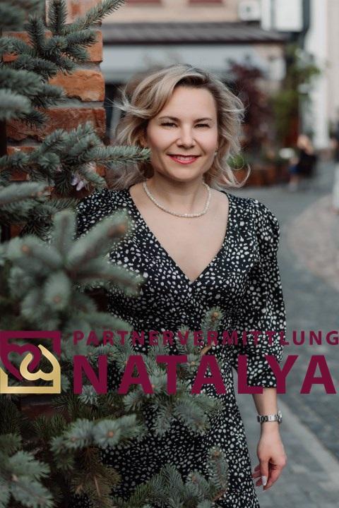 Yuliya, eine Frau aus der Ukraine, über unsere Partnervermittlung kennenlernen (Foto 1) Eine Frau auf Partnersuche: Foto 1 von Yuliya