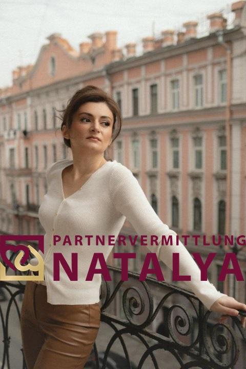 Sofiko, eine Frau aus der Ukraine, über unsere Partnervermittlung kennenlernen (Foto 4) Eine Frau auf Partnersuche: Foto 4 von Sofiko