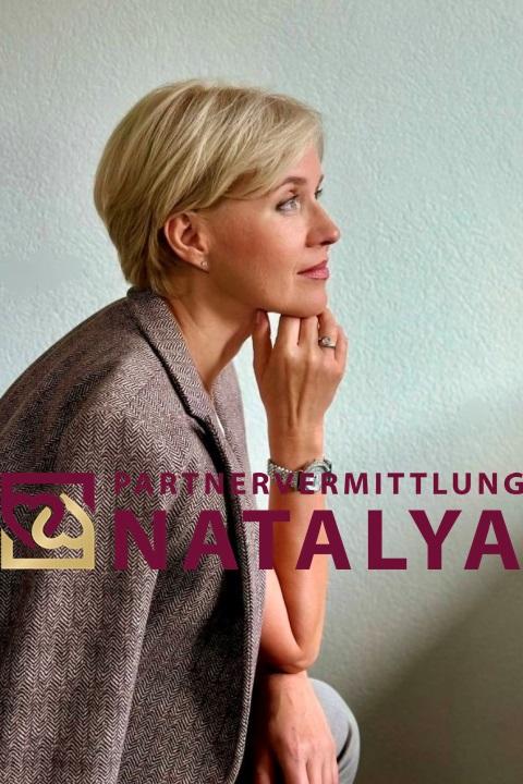 Valentyna, eine Frau aus der Ukraine, über unsere Partnervermittlung kennenlernen (Foto 2) Eine Frau auf Partnersuche: Foto 2 von Valentyna