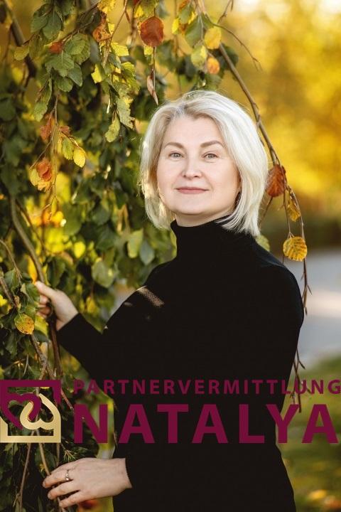 Anzhela, eine Frau aus der Ukraine, über unsere Partnervermittlung kennenlernen (Foto 1) Eine Frau auf Partnersuche: Foto 1 von Anzhela