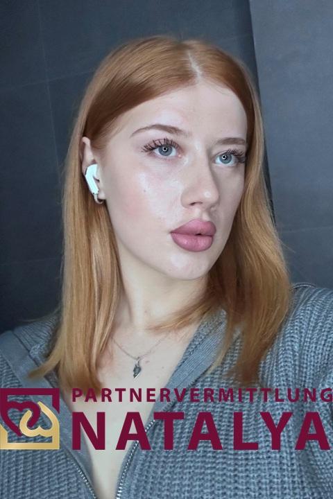 Anzhelika, eine Frau aus der Ukraine, über unsere Partnervermittlung kennenlernen (Foto 1) Eine Frau auf Partnersuche: Foto 1 von Anzhelika