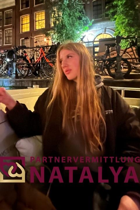 Anzhelika, eine Frau aus der Ukraine, über unsere Partnervermittlung kennenlernen (Foto 4) Eine Frau auf Partnersuche: Foto 4 von Anzhelika