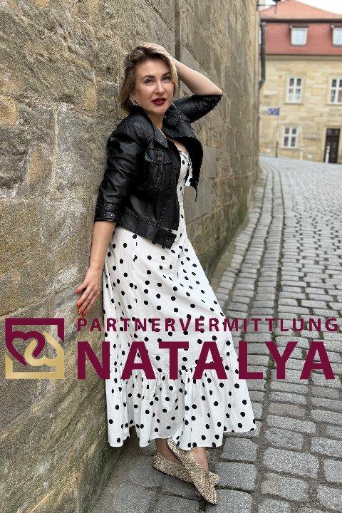 Elena, eine Frau aus der Ukraine, über unsere Partnervermittlung kennenlernen (Foto 1) Eine Frau auf Partnersuche: Foto 1 von Elena