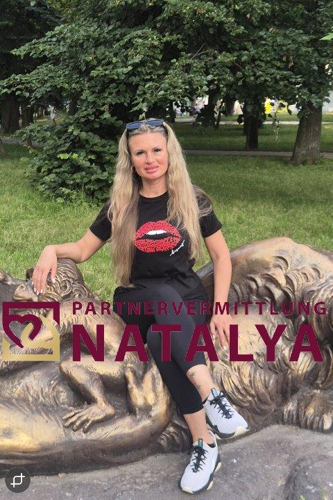 Oksana, eine Frau aus der Ukraine, über unsere Partnervermittlung kennenlernen (Foto 2) Eine Frau auf Partnersuche: Foto 2 von Oksana