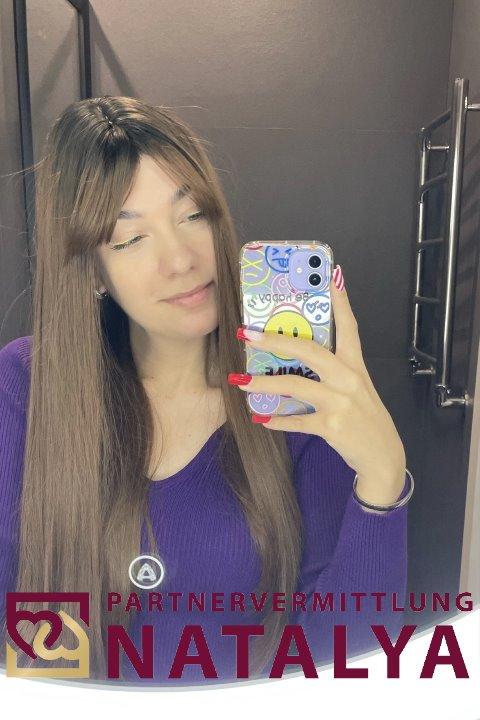 Nicol, eine Frau aus der Ukraine, über unsere Partnervermittlung kennenlernen (Foto 3) Eine Frau auf Partnersuche: Foto 3 von Nicol